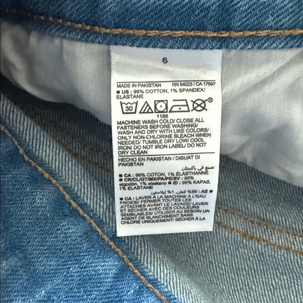 Old Navy Women's Light Blue Jean Shorts - Picture 6 of 6